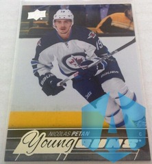 2015-16 Upper Deck #227 NICOLAS PETAN RC Young Guns Winnipeg Jets